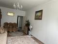 2-бөлмелі пәтер · 62 м² · 5/9 қабат, мкр Шугыла 341/5, бағасы: 41.5 млн ₸ в Алматы, Наурызбайский р-н — фото 2