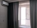 2-комнатная квартира · 42 м² · 1/5 этаж, мкр Уркер, Коргалжинское шоссе 108 — Бостон комфорт хилл за 200 000 ₸ в Астане, Нура р-н — фото 6