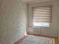 3-комнатная квартира · 70 м² · 3/5 этаж, Қарасу 26 за 250 000 ₸ в Шымкенте — фото 4