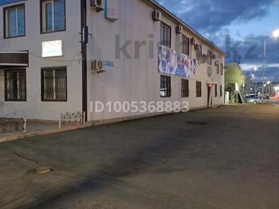Свободное назначение · 230 м² за 644 000 ₸ в Атырау