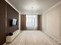 2-комнатная квартира · 71 м² · 4/7 этаж, Керей и Жанибек хандар 44 за 62 млн ₸ в Астане, Есильский р-н