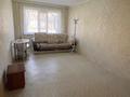 2-бөлмелі пәтер · 48 м² · 1/5 қабат, Авиагородок 16, бағасы: 12.5 млн ₸ в Актобе, мкр Авиагородок — фото 2