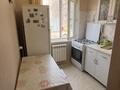 2-бөлмелі пәтер · 48 м² · 1/5 қабат, Авиагородок 16, бағасы: 12.5 млн ₸ в Актобе, мкр Авиагородок — фото 4