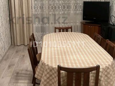 3-бөлмелі пәтер · 54.5 м² · 4/5 қабат, Гоголя 80 — Медицинский колледж, бағасы: 23 млн ₸ в Костанае