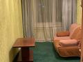 3-бөлмелі пәтер · 54.5 м² · 4/5 қабат, Гоголя 80 — Медицинский колледж, бағасы: 23 млн ₸ в Костанае — фото 2