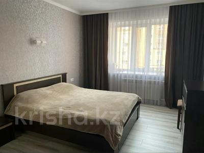 3-бөлмелі пәтер · 99.5 м² · 4/10 қабат, Ауельбекова, бағасы: 62 млн ₸ в Кокшетау