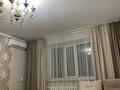 3-бөлмелі пәтер, 81.6 м², 6/9 қабат, Аль-Арка 37/2 — ТД Асем, бағасы: 37 млн 〒 в Астане, Сарыарка р-н — фото 19