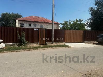 Отдельный дом · 3 комнаты · 100 м² · 10 сот., Желтоксан 69 за 250 000 〒 в 
