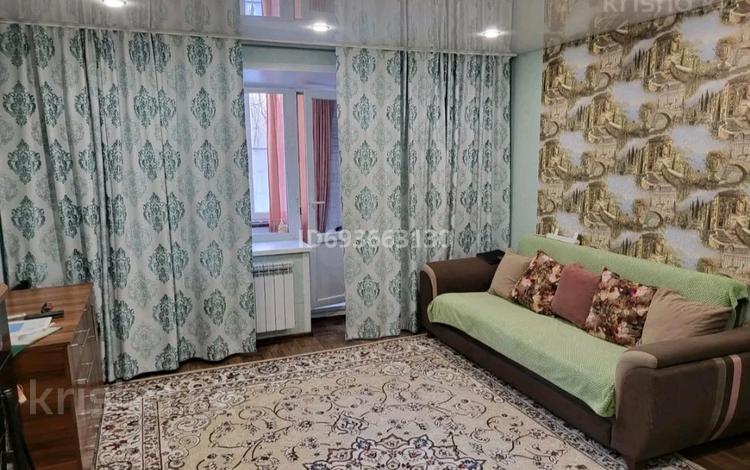 Продажа Квартир В Усть Каменогорске