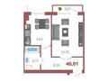 1-комнатная квартира, 40.01 м², 189 квартал 25/1 за ~ 12 млн 〒 в Шымкенте — фото 2