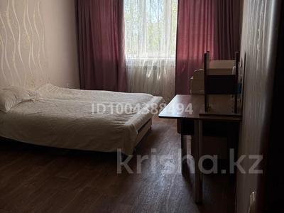 Пәтерлер в Карагандинской обл.: 2-бөлмелі пәтер · 64 м² · 4/9 қабат, мкр Юго-Восток, Юго-восток, каргу 19 — Каргу, бағасы: 180 000 〒 2-бөлмелі пәтер · 64 м² · 4/9 қабат, мкр Юго-Восток, Юго-восток, каргу 19 — Каргу, бағасы: 180 000 〒 в Караганде, Казыбек би р-н