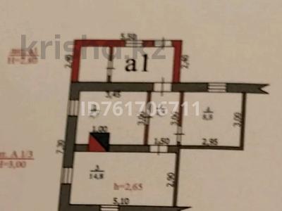 Часть дома · 3 комнаты · 65 м² · 10 сот., Саябак 6/3 — Рядом находиться акимат.лицей.парк. за 9 млн ₸ в Подстепном