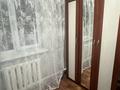 Отдельный дом · 4 комнаты · 60 м² · 10 сот., Бастау 24 — Молдагулова за ~ 22 млн ₸ в Усть-Каменогорске, Ульбинский — фото 10