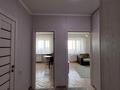 1-бөлмелі пәтер · 45.4 м² · 9/10 қабат, Глинки 36, бағасы: 18 млн ₸ в Семее — фото 3