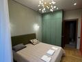 1-комнатная квартира · 48 м², Просп. Рахимжана Кошкарбаева 1блок4 за 30 000 〒 в Астане, Алматы р-н — фото 6