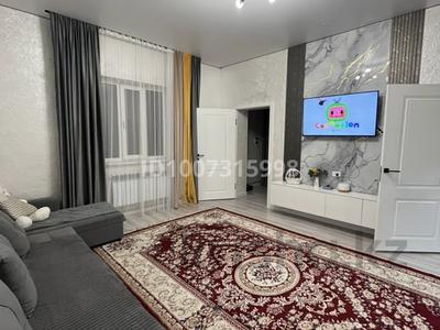 Отдельный дом · 3 комнаты · 120 м² · 5 сот., Егемендік 10/10 за 450 000 ₸ в Кемертогане
