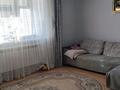 3-комнатная квартира · 71.9 м² · 4/4 этаж, Е652 за 43 млн ₸ в Астане, Есильский р-н — фото 14