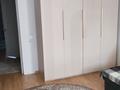 3-комнатная квартира · 71.9 м² · 4/4 этаж, Е652 за 43 млн ₸ в Астане, Есильский р-н — фото 6