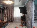 2-комнатная квартира · 41 м², 4 микрорайон — 3 школа за 12 млн ₸ в Риддере — фото 6