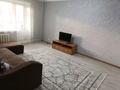 2-комнатная квартира · 56 м² · 3/5 этаж, Абая — Гоголя за 15 000 ₸ в Костанае — фото 2