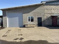 Өнеркәсіптік база · 500 сотық, мкр Северо-Восток, Мкр старый Аэропорт 31а — улица Ниеткалиева 31а, бағасы: 600 000 〒 в Уральске