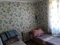 Часть дома · 4 комнаты · 76 м² · 2 сот., Маметова 12 за 7 млн ₸ в Кокшетау
