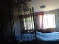 Часть дома · 4 комнаты · 76 м² · 2 сот., Маметова 12 за 7 млн ₸ в Кокшетау — фото 4