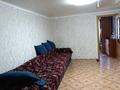 Часть дома · 4 комнаты · 76 м² · 2 сот., Маметова 12 за 7 млн ₸ в Кокшетау — фото 5