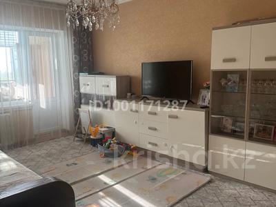 3-комнатная квартира · 70 м² · 4/5 этаж, Койгельды 192 — Налоговая за 28 млн ₸ в Таразе