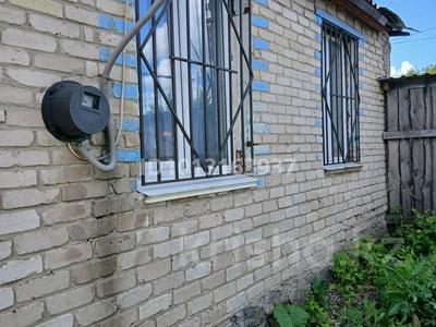 Отдельный дом · 3 комнаты · 49.4 м² · 3.3 сот., Чернышевского 59/3 — Чернышевского-Строительная за 12.5 млн ₸ в Костанае