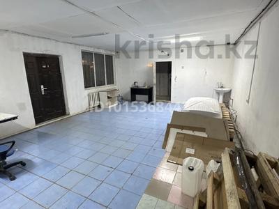Склады · 90 м² за 150 000 ₸ в Алматы, Наурызбайский р-н