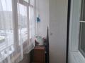 2-бөлмелі пәтер · 68 м² · 7/9 қабат, мкр Кунаева 58, бағасы: 29 млн ₸ в Уральске — фото 11