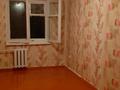 3 комнаты, 62 м², Крупская 69 — 1 мая за 23 000 〒 в Павлодаре — фото 6