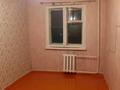 3 комнаты, 62 м², Крупская 69 — 1 мая за 23 000 〒 в Павлодаре — фото 7