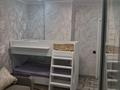 2-бөлмелі пәтер · 44 м² · 4/5 қабат, Айнабұлақ-3 ш/а. 192 А, бағасы: 37 млн ₸ в Алматы, Жетысуский р-н — фото 11