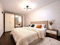 2-комнатная квартира · 44 м² · 1/5 этаж, мкр Новый Город, Ерубаева 33а — Цум, Абзал, Обл акимат за 13 000 ₸ в Караганде, Казыбек би р-н — фото 2
