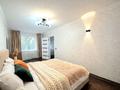2-комнатная квартира · 44 м² · 1/5 этаж, мкр Новый Город, Ерубаева 33а — Цум, Абзал, Обл акимат за 13 000 ₸ в Караганде, Казыбек би р-н — фото 3
