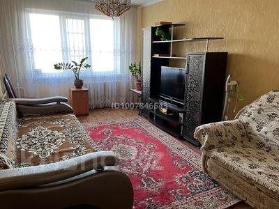 3-комнатная квартира · 66 м² · 9/9 этаж, Малайсары 4 — Суворова- Кутузова за 23 млн ₸ в Павлодаре