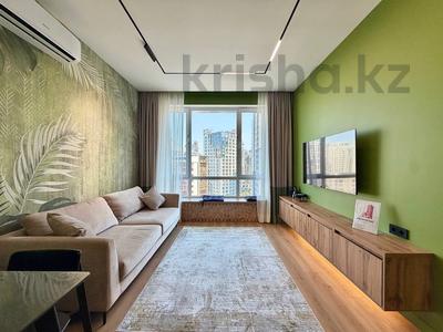 2-комнатная квартира · 60 м² · 13/19 этаж, проспект Аль-Фараби — проспект Сейфуллина за 700 000 ₸ в Алматы, Бостандыкский р-н