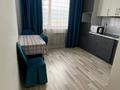 1-комнатная квартира · 55 м² · 14/18 этаж, Розыбакиева 237 — Розыбакиева и Торайгырова за 16 000 ₸ в Алматы, Бостандыкский р-н — фото 11