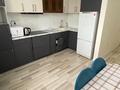1-комнатная квартира · 55 м² · 14/18 этаж, Розыбакиева 237 — Розыбакиева и Торайгырова за 16 000 ₸ в Алматы, Бостандыкский р-н — фото 12
