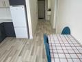 1-комнатная квартира · 55 м² · 14/18 этаж, Розыбакиева 237 — Розыбакиева и Торайгырова за 16 000 ₸ в Алматы, Бостандыкский р-н — фото 13