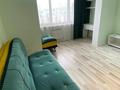 1-комнатная квартира · 55 м² · 14/18 этаж, Розыбакиева 237 — Розыбакиева и Торайгырова за 16 000 ₸ в Алматы, Бостандыкский р-н — фото 5