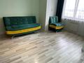 1-комнатная квартира · 55 м² · 14/18 этаж, Розыбакиева 237 — Розыбакиева и Торайгырова за 16 000 ₸ в Алматы, Бостандыкский р-н — фото 7
