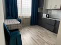 1-комнатная квартира · 55 м² · 14/18 этаж, Розыбакиева 237 — Розыбакиева и Торайгырова за 16 000 ₸ в Алматы, Бостандыкский р-н — фото 9