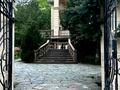 Жеке үй · 15 бөлме · 1140 м² · 18 жүзд., Дулати — ЭКОпост, бағасы: 2.9 млрд ₸ в Алматы — фото 97