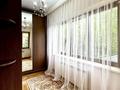 Жеке үй · 15 бөлме · 1140 м² · 18 жүзд., Дулати — ЭКОпост, бағасы: 2.9 млрд ₸ в Алматы — фото 45