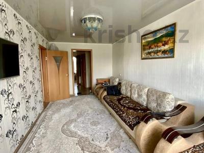 3-комнатная квартира · 61.8 м² · 5/5 этаж, кобыланды батыра 62 за 18 млн 〒 в Костанае