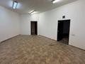 Свободное назначение, офисы, склады · 35 м² за 120 000 ₸ в Алматы, Наурызбайский р-н — фото 2