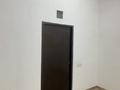 Свободное назначение, офисы, склады · 35 м² за 120 000 ₸ в Алматы, Наурызбайский р-н — фото 5